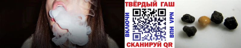 Где купить наркотики Урень МЕТАМФЕТАМИН  A PVP  Гашиш  Мефедрон  Cocaine  МАРИХУАНА 