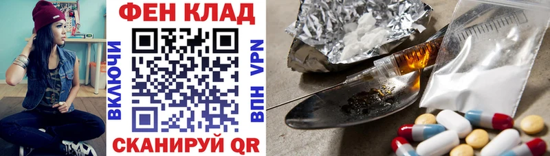 Amphetamine VHQ  дарк нет формула  Урень  дарнет шоп 
