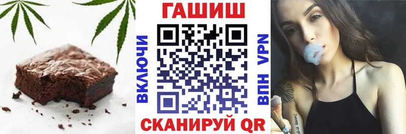 сайты даркнета наркотические препараты  Урень  Canna-Cookies конопля  даркнет сайт 
