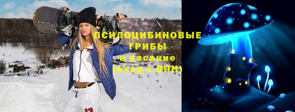 первитин Аркадак
