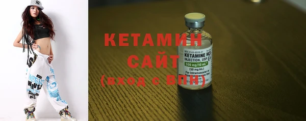 первитин Аркадак