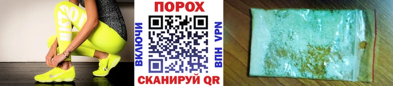 МЕТАМФЕТАМИН витя  Урень 